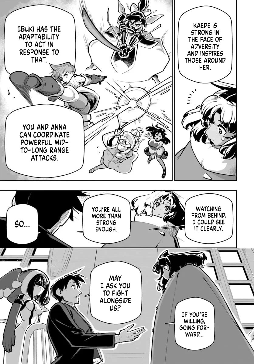 Sekai Saikyou no Kouei: Meikyuukoku no Shinjin Tansakusha Chapter 39 page 34 - Chapter 39: The Blade That Cuts Betrayal