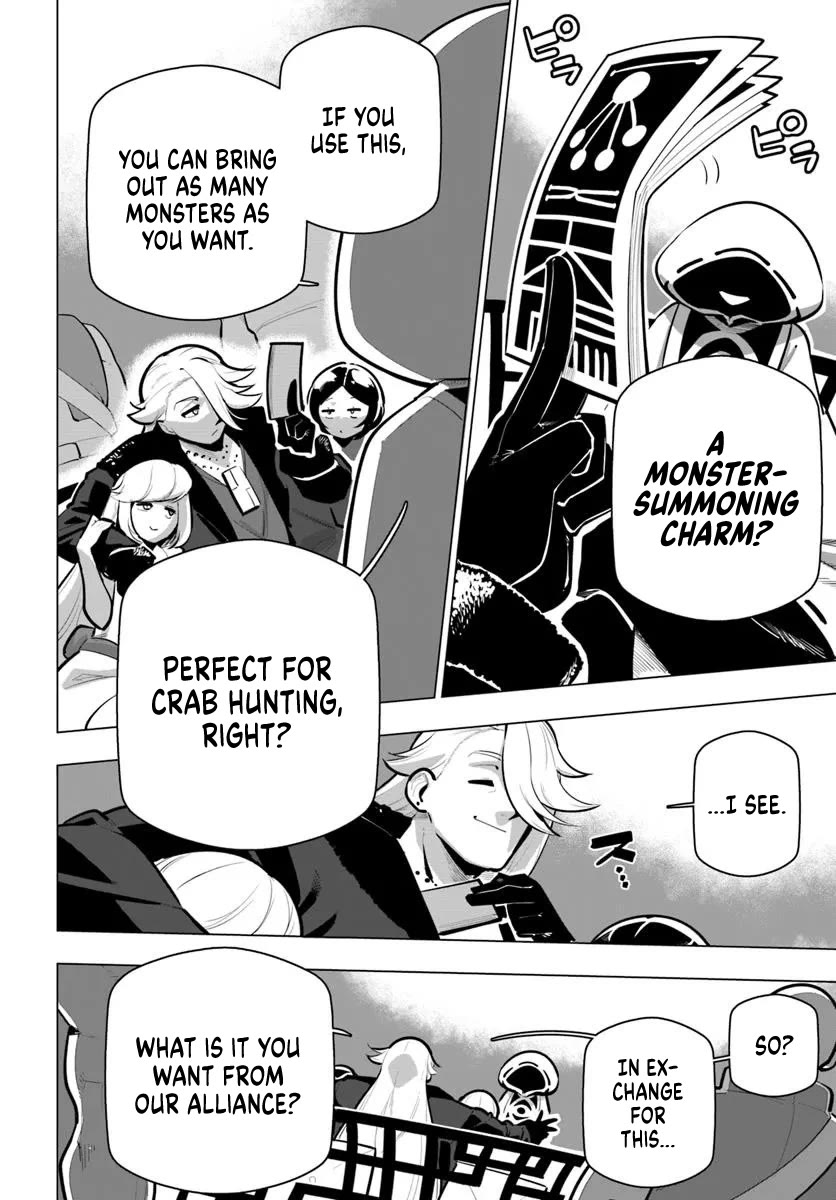 Sekai Saikyou no Kouei: Meikyuukoku no Shinjin Tansakusha Chapter 39 page 37 - Chapter 39: The Blade That Cuts Betrayal