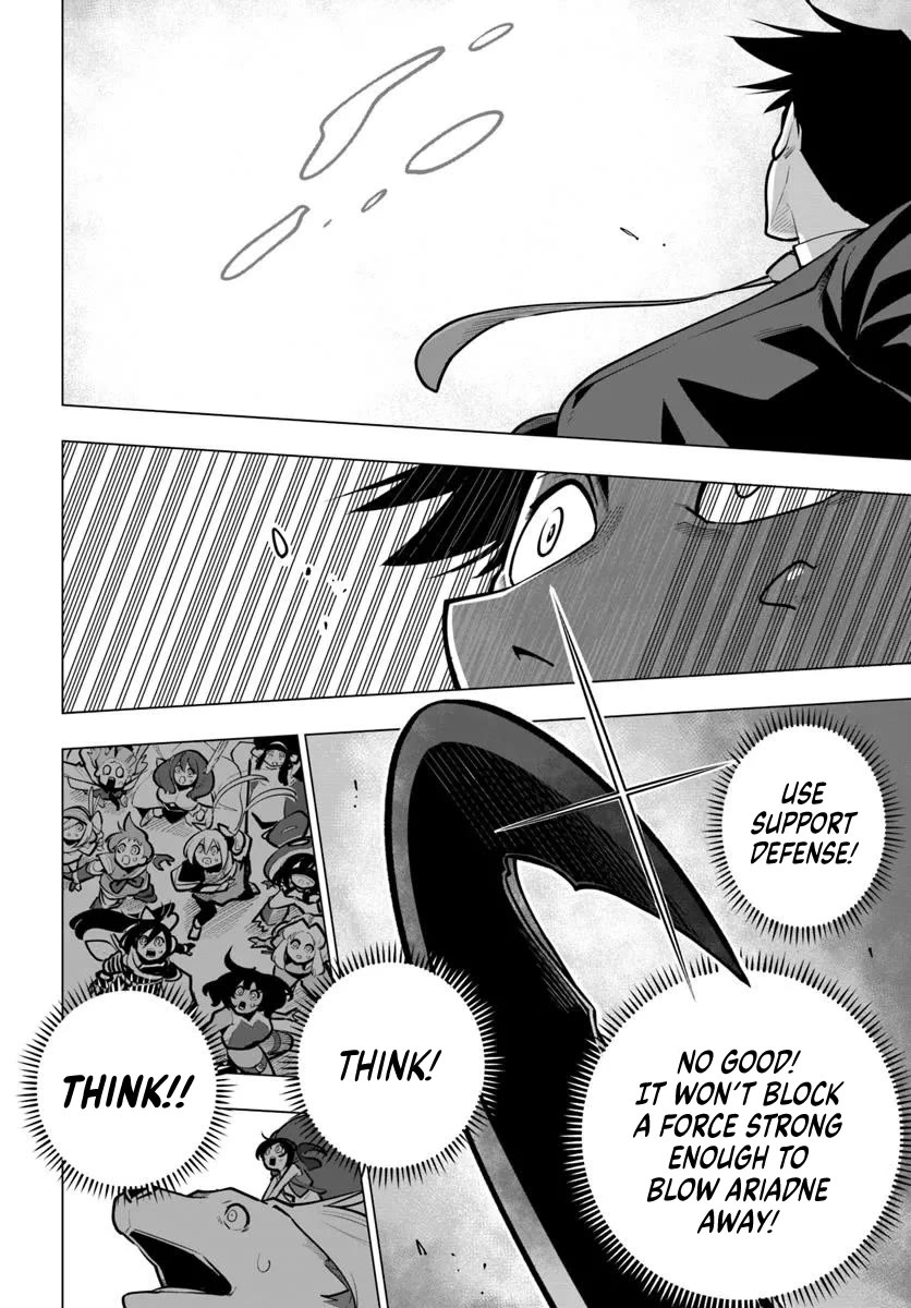 Sekai Saikyou no Kouei: Meikyuukoku no Shinjin Tansakusha Chapter 39 page 4 - Chapter 39: The Blade That Cuts Betrayal