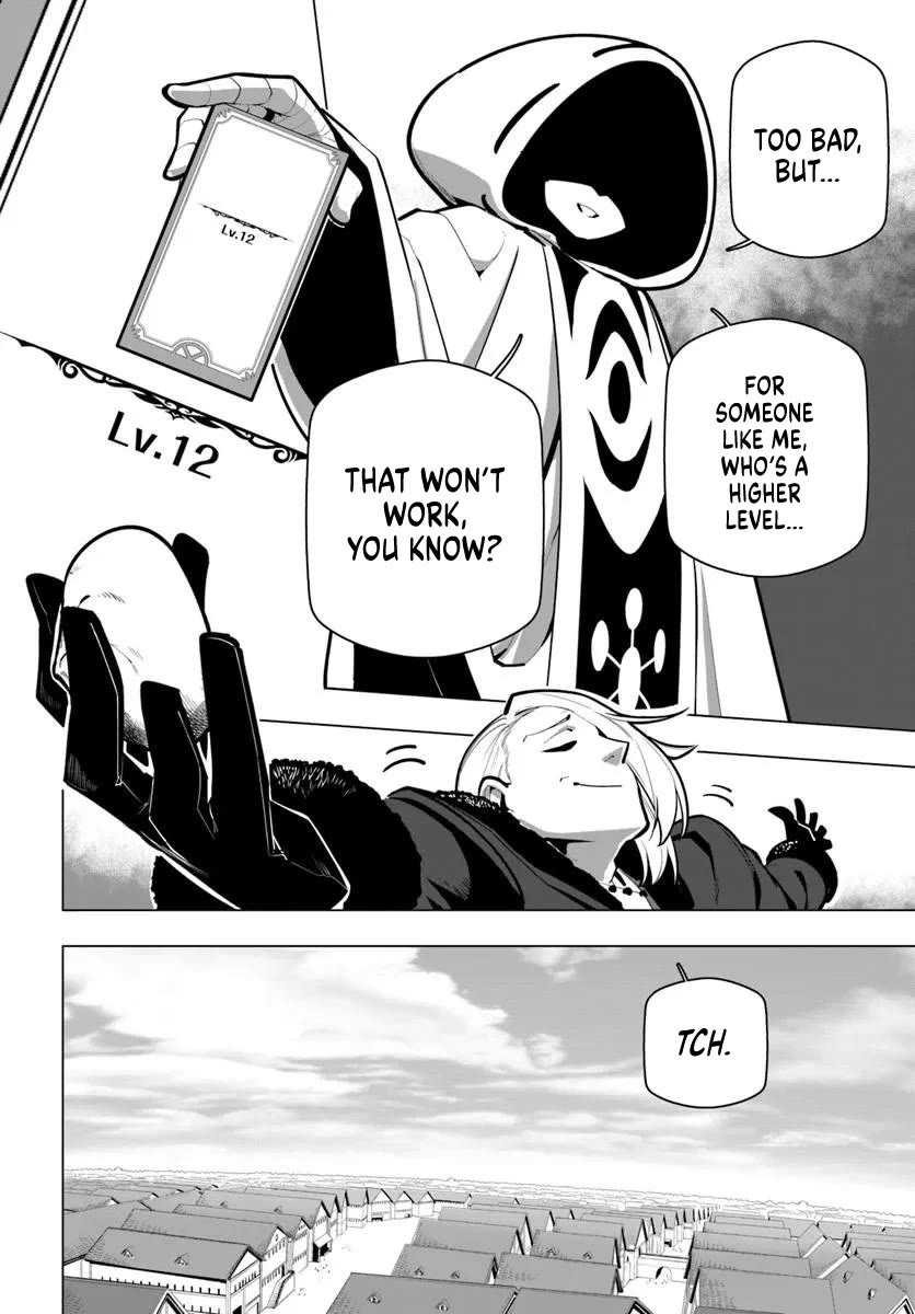 Sekai Saikyou no Kouei: Meikyuukoku no Shinjin Tansakusha Chapter 39 page 41 - Chapter 39: The Blade That Cuts Betrayal