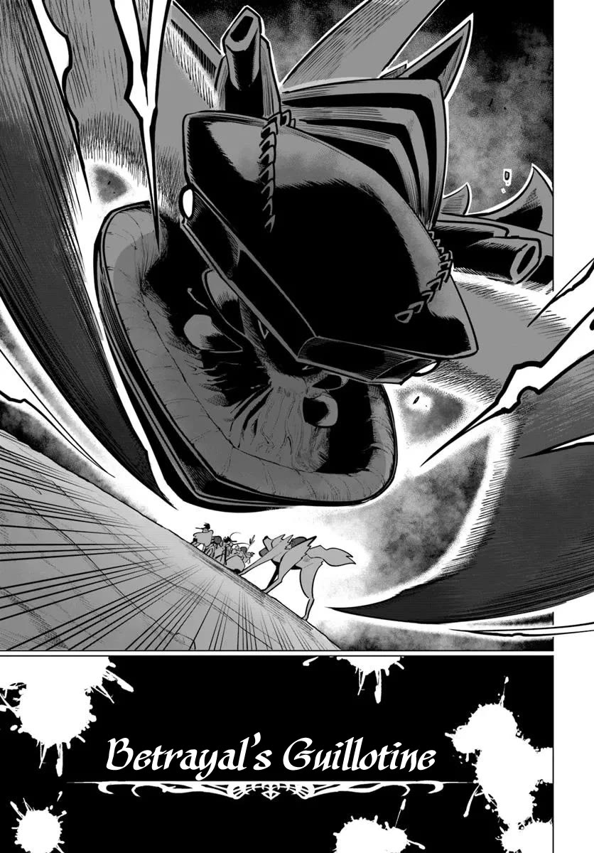 Sekai Saikyou no Kouei: Meikyuukoku no Shinjin Tansakusha Chapter 39 page 5 - Chapter 39: The Blade That Cuts Betrayal