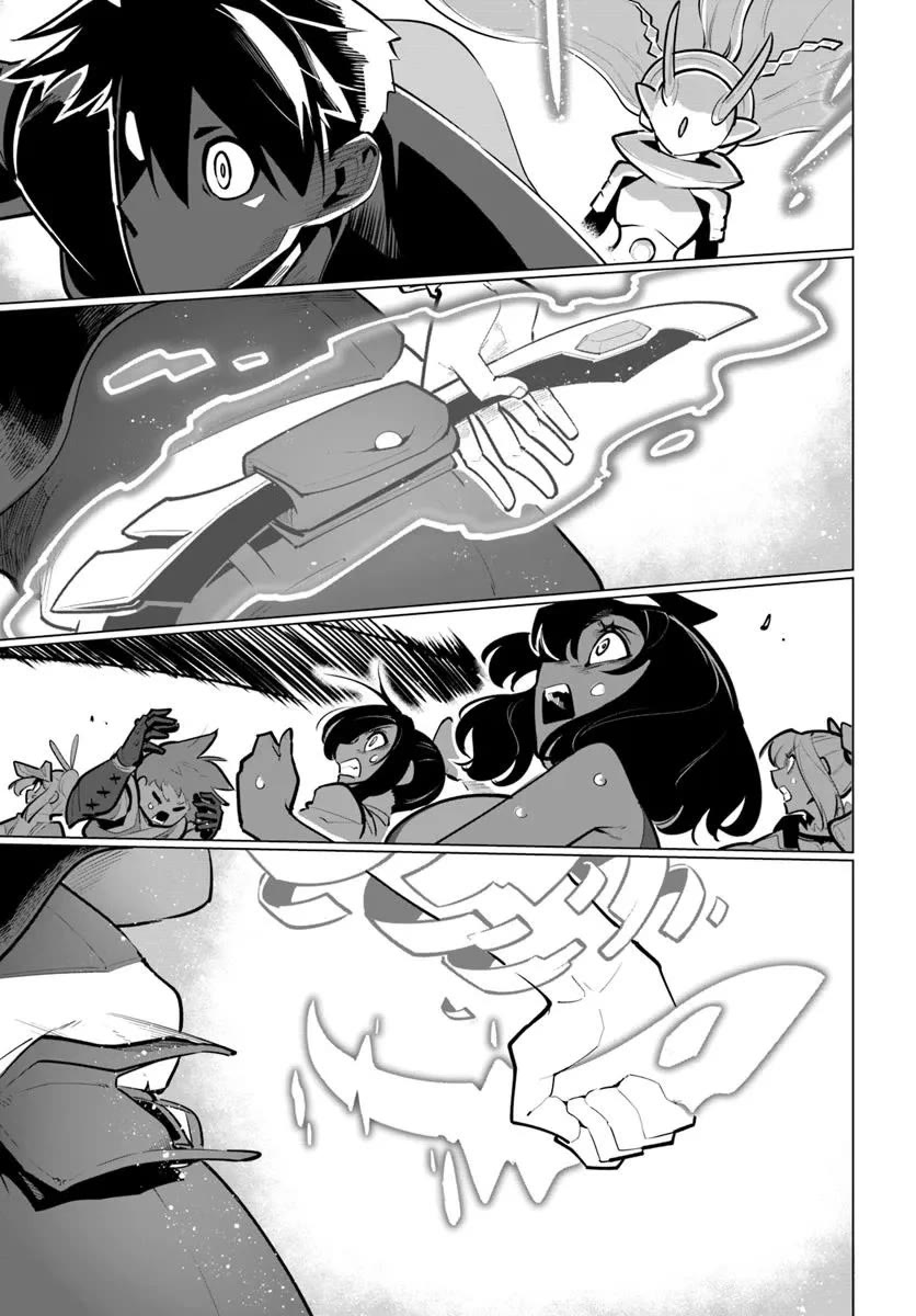 Sekai Saikyou no Kouei: Meikyuukoku no Shinjin Tansakusha Chapter 39 page 7 - Chapter 39: The Blade That Cuts Betrayal