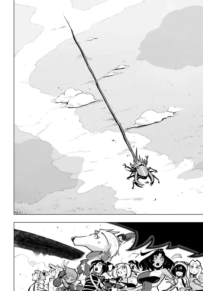 Sekai Saikyou no Kouei: Meikyuukoku no Shinjin Tansakusha Chapter 39 page 9 - Chapter 39: The Blade That Cuts Betrayal