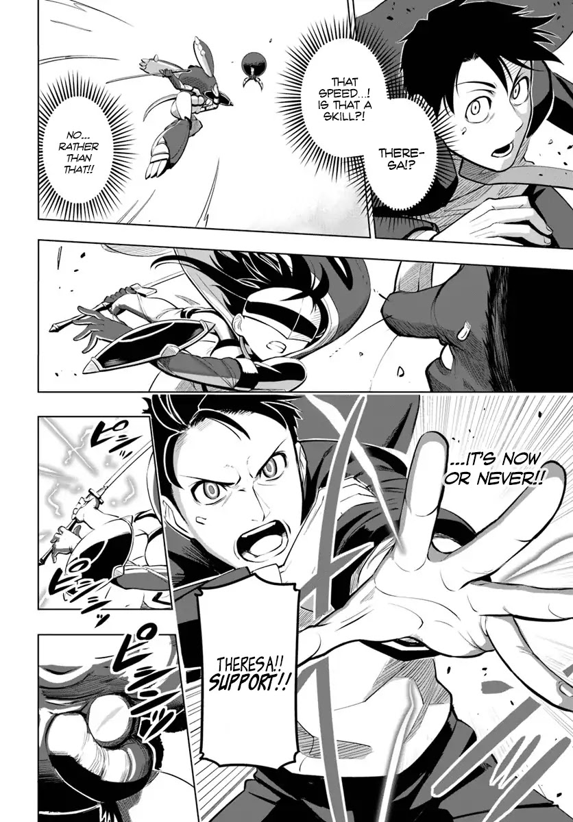 Sekai Saikyou no Kouei: Meikyuukoku no Shinjin Tansakusha Chapter 4 page 11 - Chapter 4