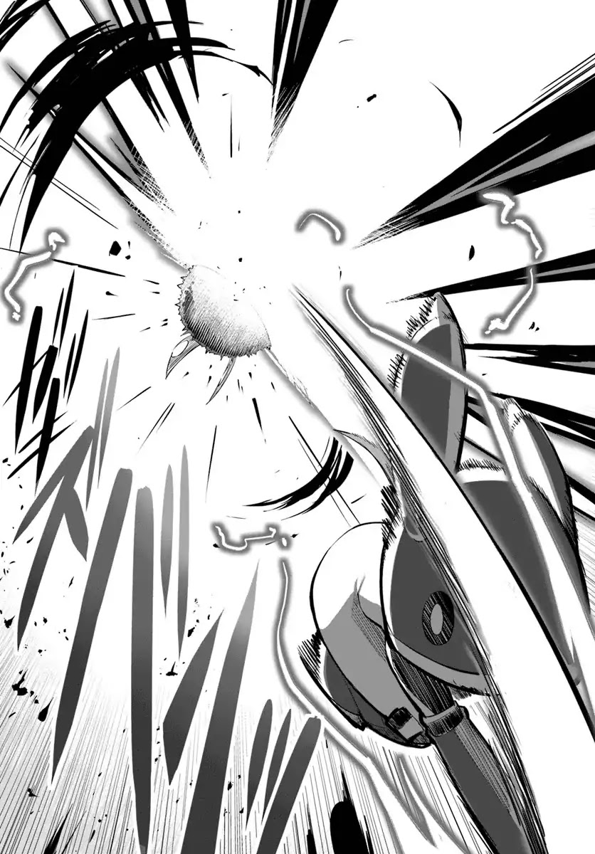 Sekai Saikyou no Kouei: Meikyuukoku no Shinjin Tansakusha Chapter 4 page 13 - Chapter 4
