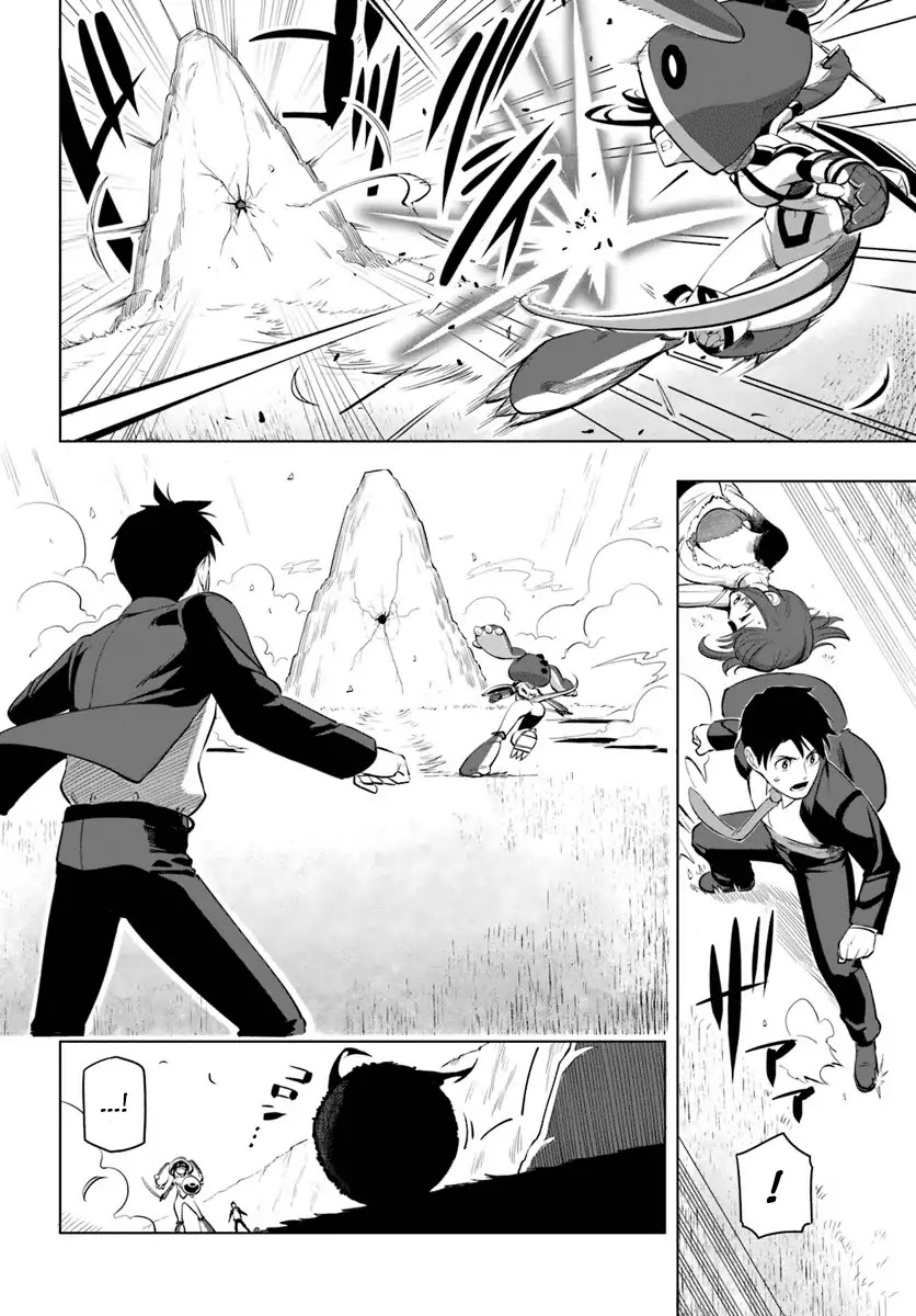 Sekai Saikyou no Kouei: Meikyuukoku no Shinjin Tansakusha Chapter 4 page 15 - Chapter 4