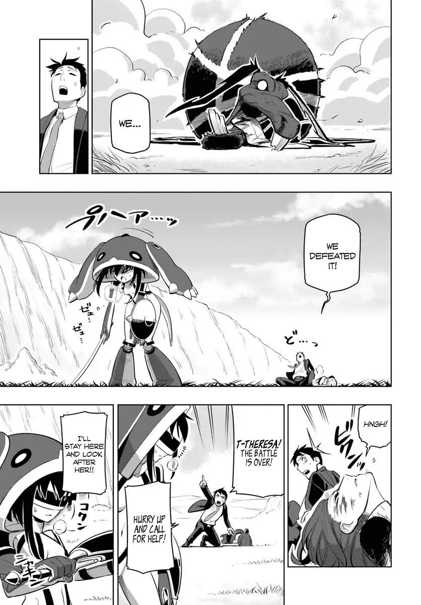 Sekai Saikyou no Kouei: Meikyuukoku no Shinjin Tansakusha Chapter 4 page 16 - Chapter 4