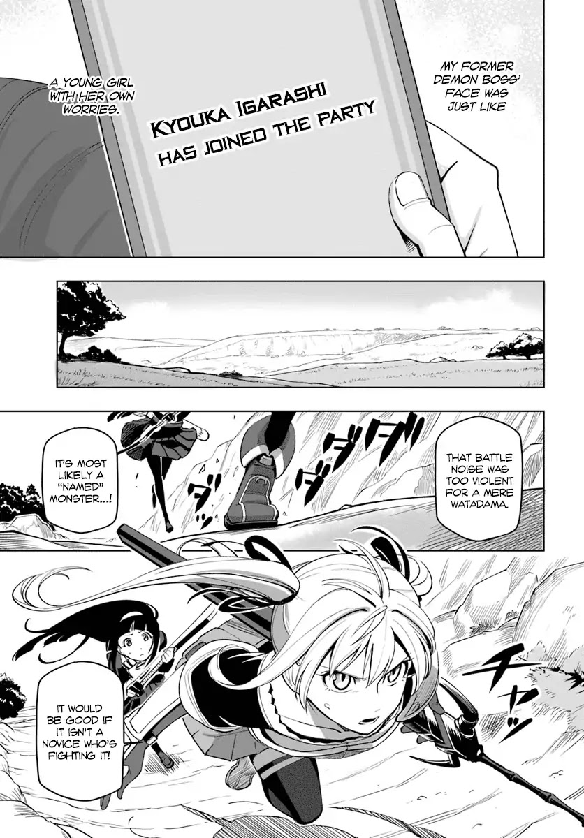 Sekai Saikyou no Kouei: Meikyuukoku no Shinjin Tansakusha Chapter 4 page 22 - Chapter 4