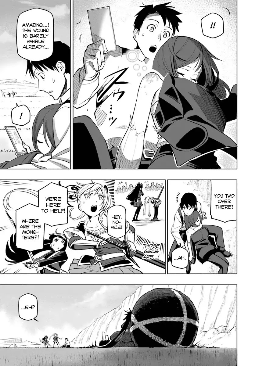 Sekai Saikyou no Kouei: Meikyuukoku no Shinjin Tansakusha Chapter 4 page 26 - Chapter 4