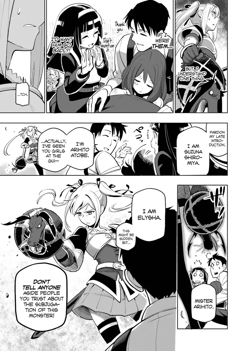 Sekai Saikyou no Kouei: Meikyuukoku no Shinjin Tansakusha Chapter 4 page 28 - Chapter 4