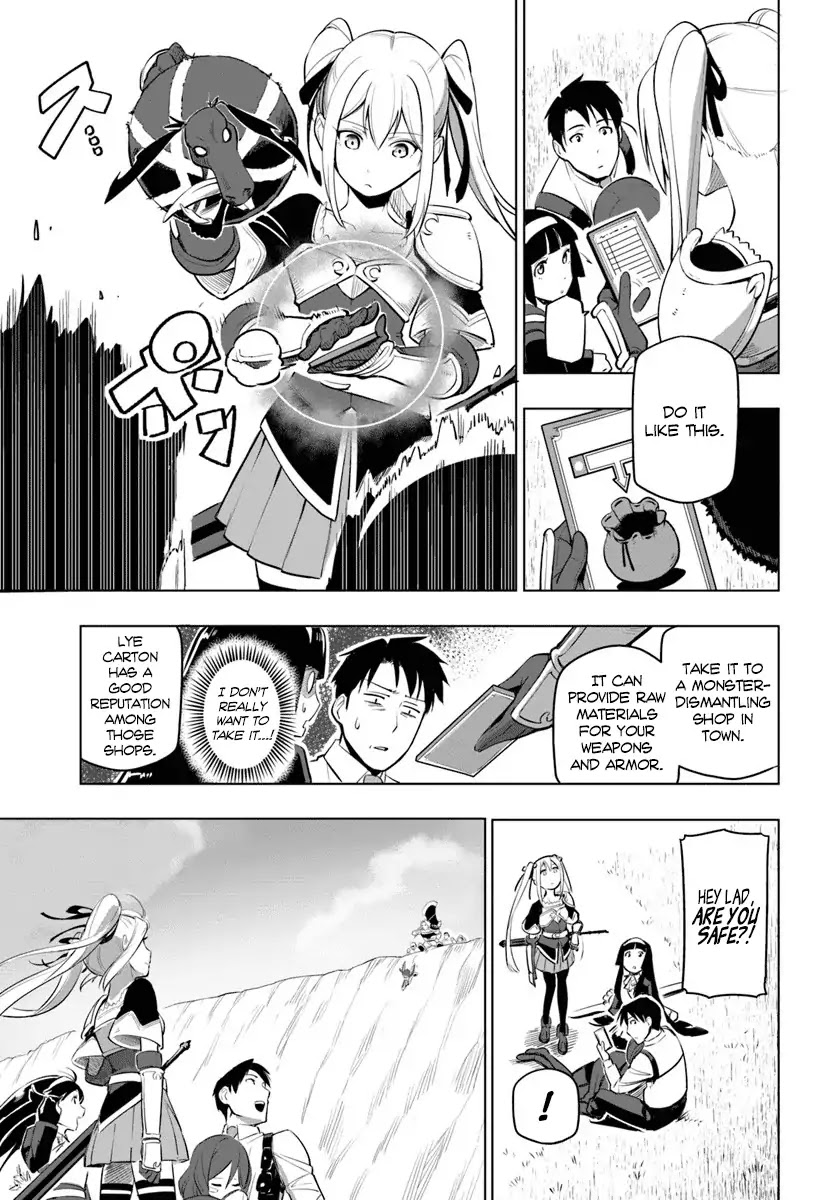 Sekai Saikyou no Kouei: Meikyuukoku no Shinjin Tansakusha Chapter 4 page 30 - Chapter 4