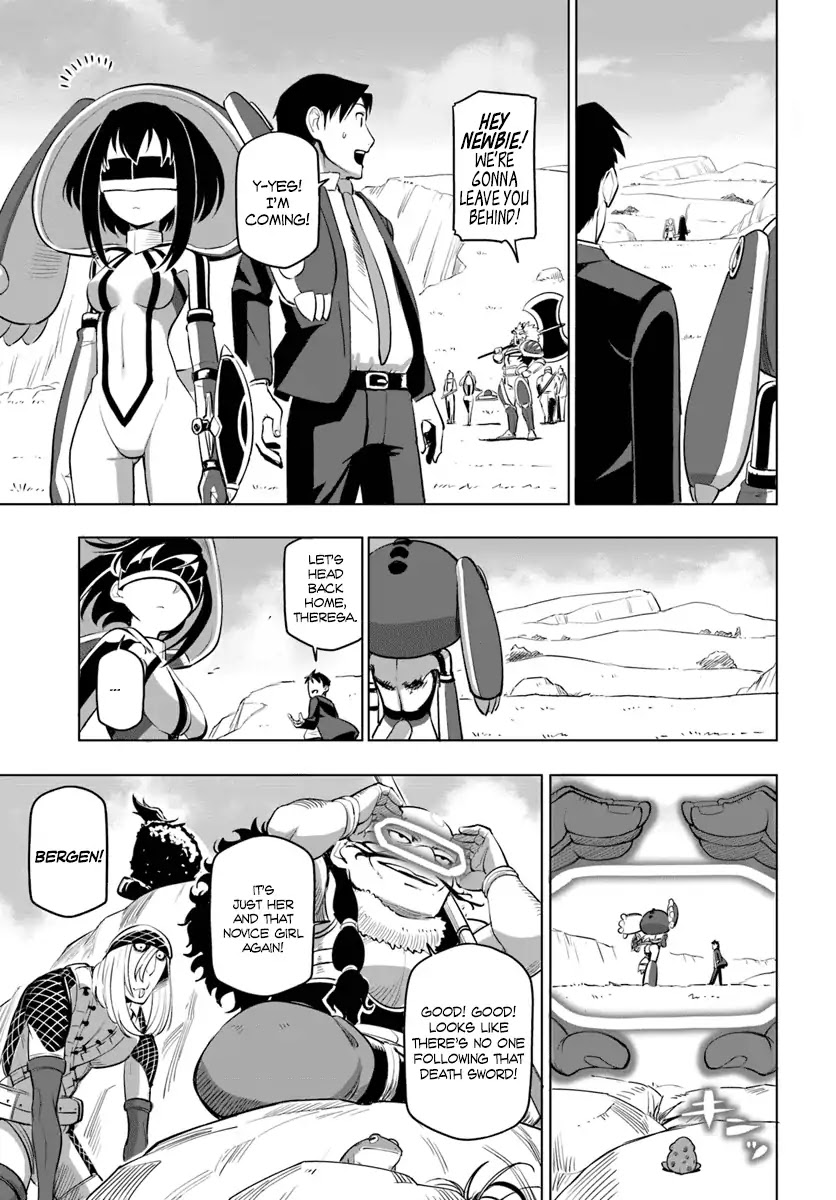 Sekai Saikyou no Kouei: Meikyuukoku no Shinjin Tansakusha Chapter 4 page 32 - Chapter 4