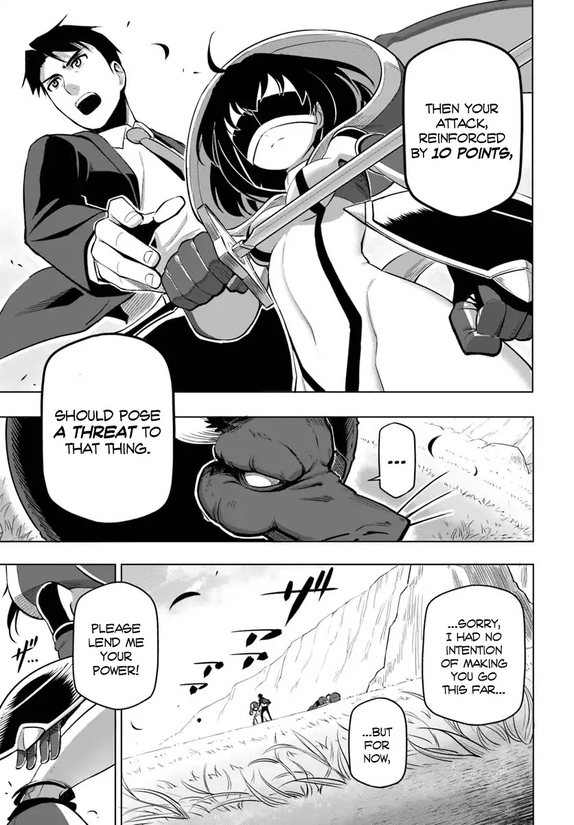 Sekai Saikyou no Kouei: Meikyuukoku no Shinjin Tansakusha Chapter 4 page 4 - Chapter 4