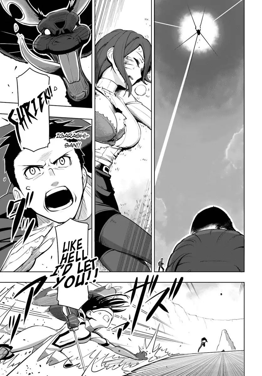 Sekai Saikyou no Kouei: Meikyuukoku no Shinjin Tansakusha Chapter 4 page 8 - Chapter 4