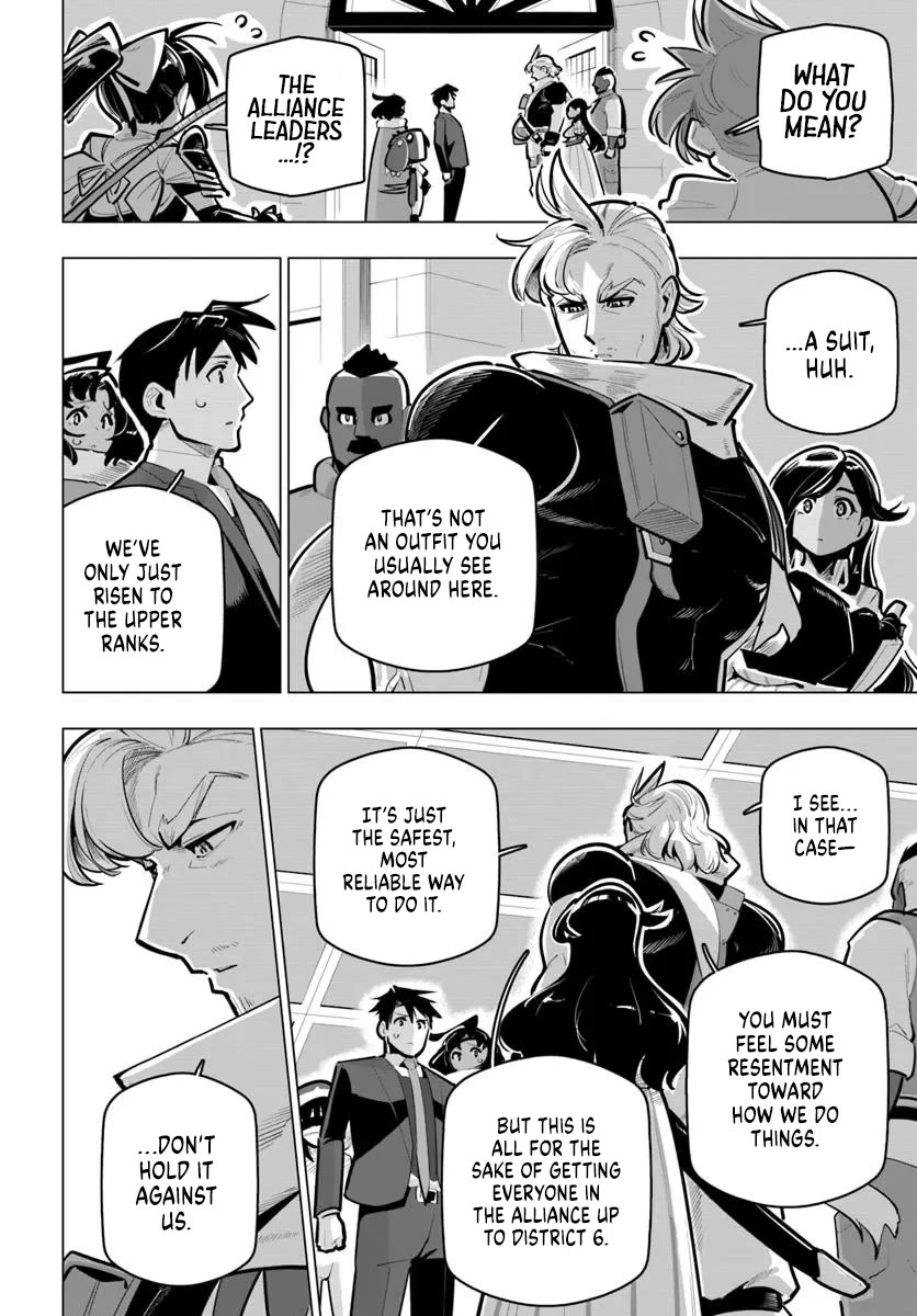 Sekai Saikyou no Kouei: Meikyuukoku no Shinjin Tansakusha Chapter 40 page 10 - Chapter 40: The Alliance's Internal Affairs