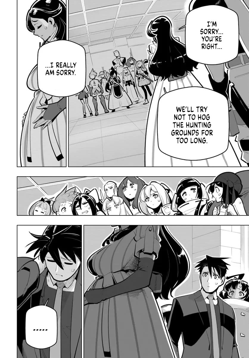 Sekai Saikyou no Kouei: Meikyuukoku no Shinjin Tansakusha Chapter 40 page 12 - Chapter 40: The Alliance's Internal Affairs