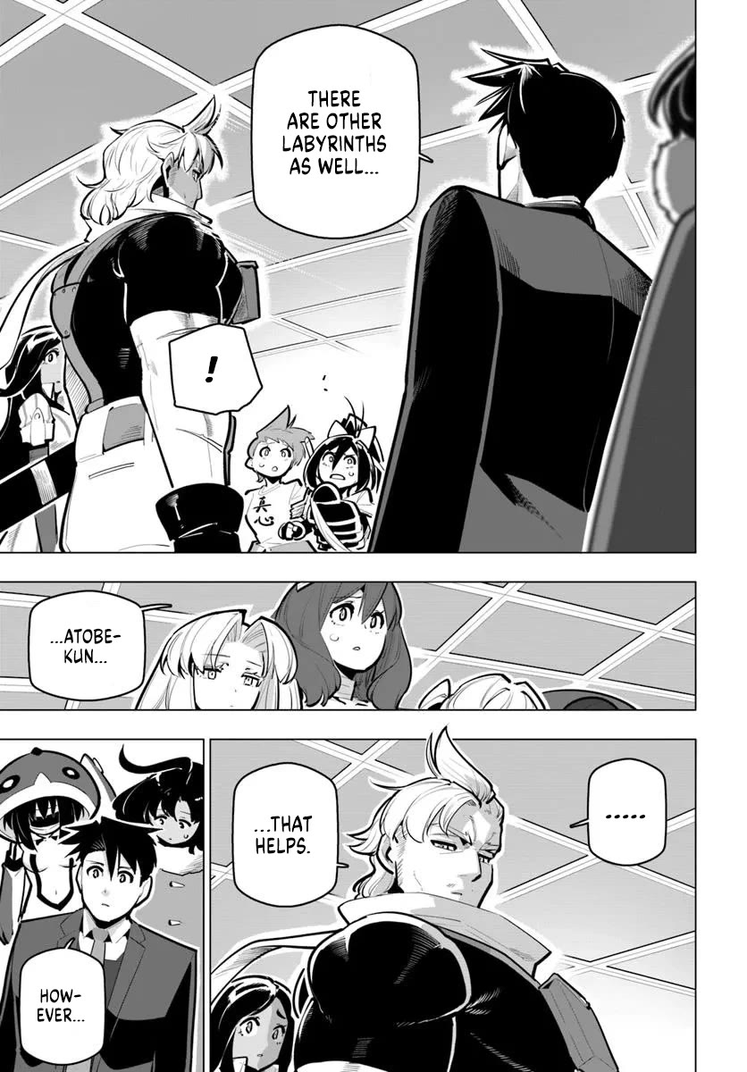 Sekai Saikyou no Kouei: Meikyuukoku no Shinjin Tansakusha Chapter 40 page 13 - Chapter 40: The Alliance's Internal Affairs