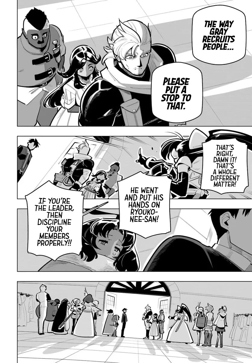 Sekai Saikyou no Kouei: Meikyuukoku no Shinjin Tansakusha Chapter 40 page 14 - Chapter 40: The Alliance's Internal Affairs