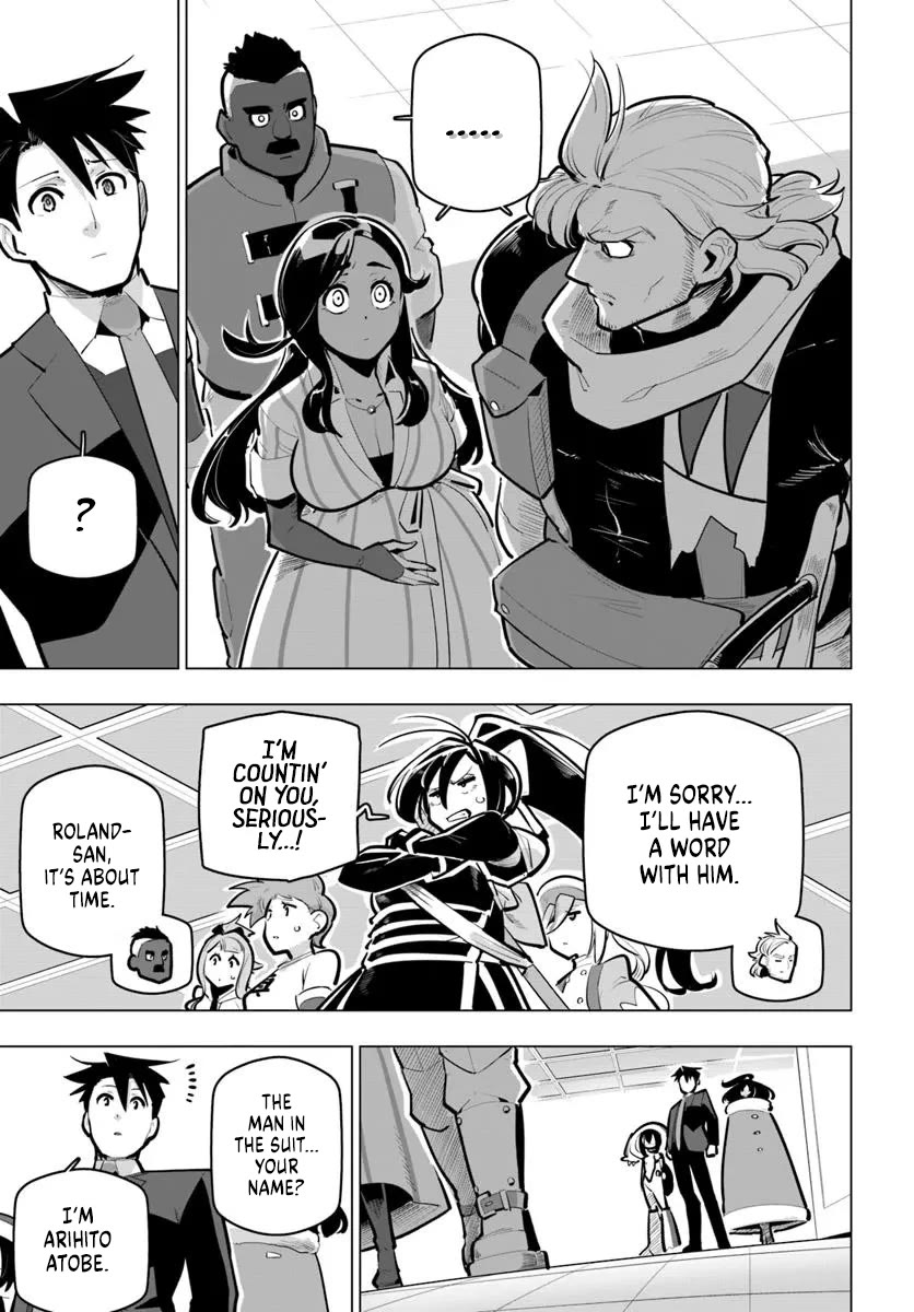 Sekai Saikyou no Kouei: Meikyuukoku no Shinjin Tansakusha Chapter 40 page 15 - Chapter 40: The Alliance's Internal Affairs