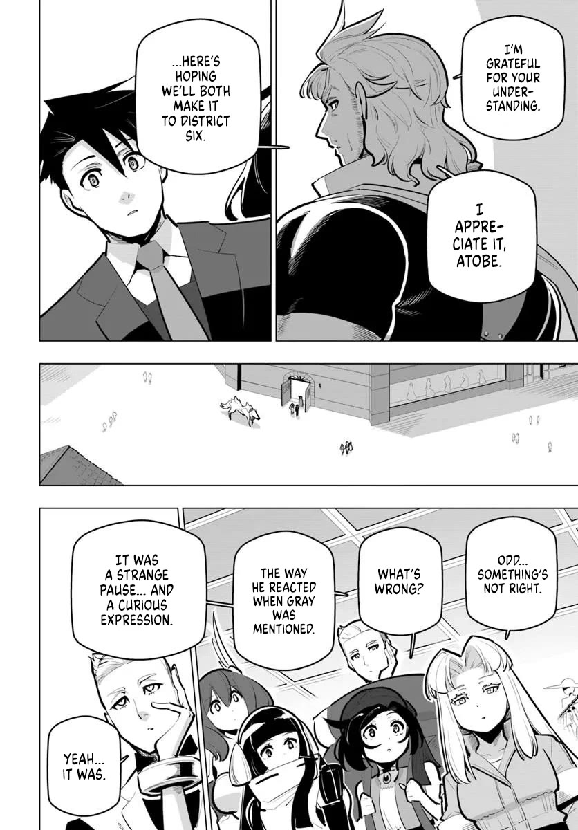 Sekai Saikyou no Kouei: Meikyuukoku no Shinjin Tansakusha Chapter 40 page 16 - Chapter 40: The Alliance's Internal Affairs