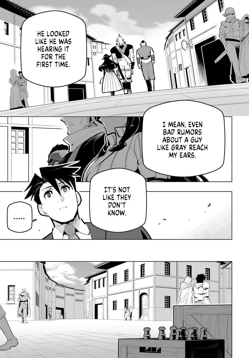 Sekai Saikyou no Kouei: Meikyuukoku no Shinjin Tansakusha Chapter 40 page 17 - Chapter 40: The Alliance's Internal Affairs