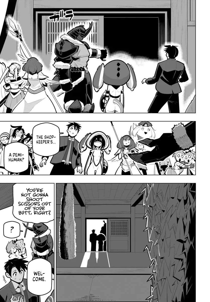 Sekai Saikyou no Kouei: Meikyuukoku no Shinjin Tansakusha Chapter 40 page 21 - Chapter 40: The Alliance's Internal Affairs