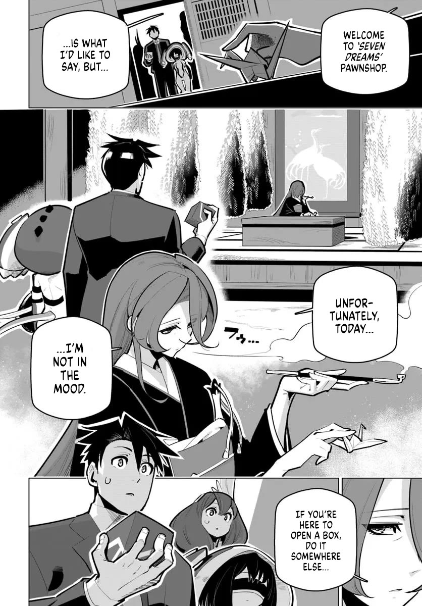 Sekai Saikyou no Kouei: Meikyuukoku no Shinjin Tansakusha Chapter 40 page 22 - Chapter 40: The Alliance's Internal Affairs
