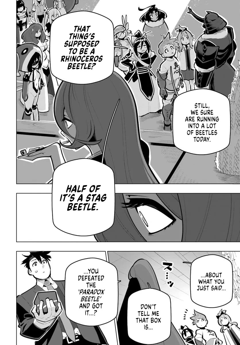 Sekai Saikyou no Kouei: Meikyuukoku no Shinjin Tansakusha Chapter 40 page 24 - Chapter 40: The Alliance's Internal Affairs