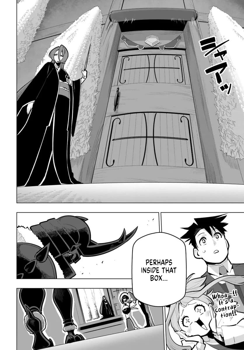 Sekai Saikyou no Kouei: Meikyuukoku no Shinjin Tansakusha Chapter 40 page 26 - Chapter 40: The Alliance's Internal Affairs