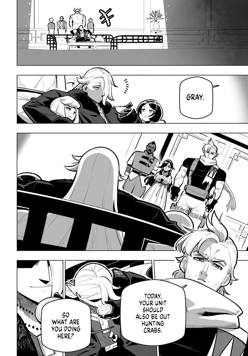Sekai Saikyou no Kouei: Meikyuukoku no Shinjin Tansakusha Chapter 40 page 28 - Chapter 40: The Alliance's Internal Affairs