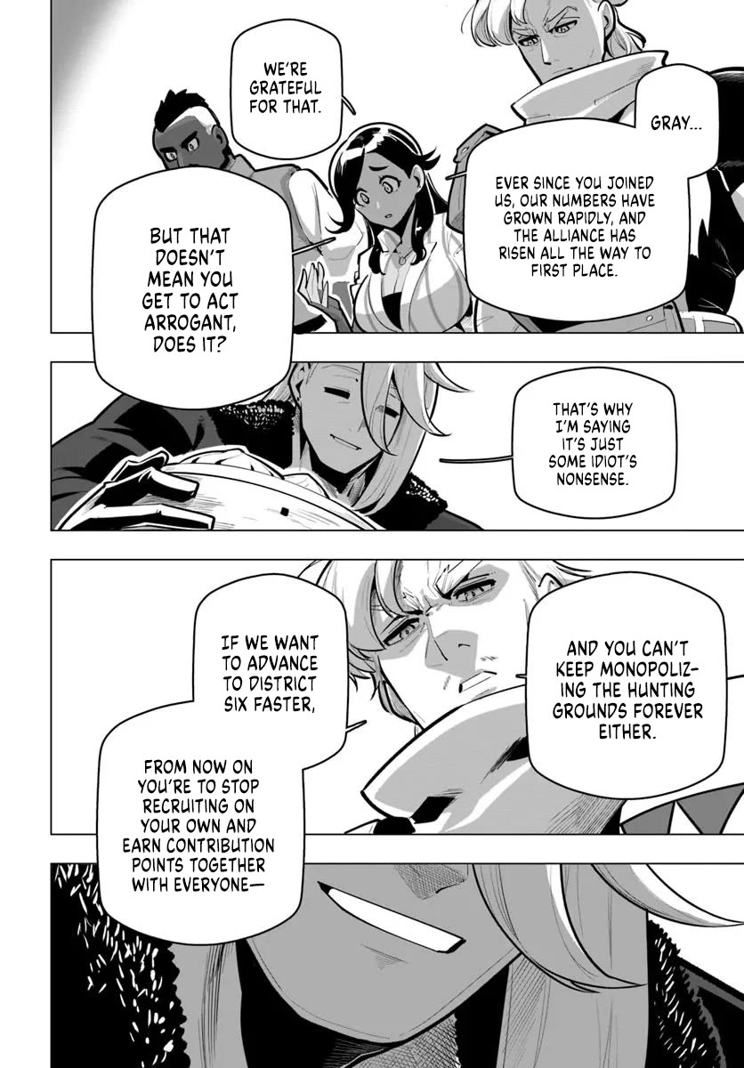 Sekai Saikyou no Kouei: Meikyuukoku no Shinjin Tansakusha Chapter 40 page 30 - Chapter 40: The Alliance's Internal Affairs