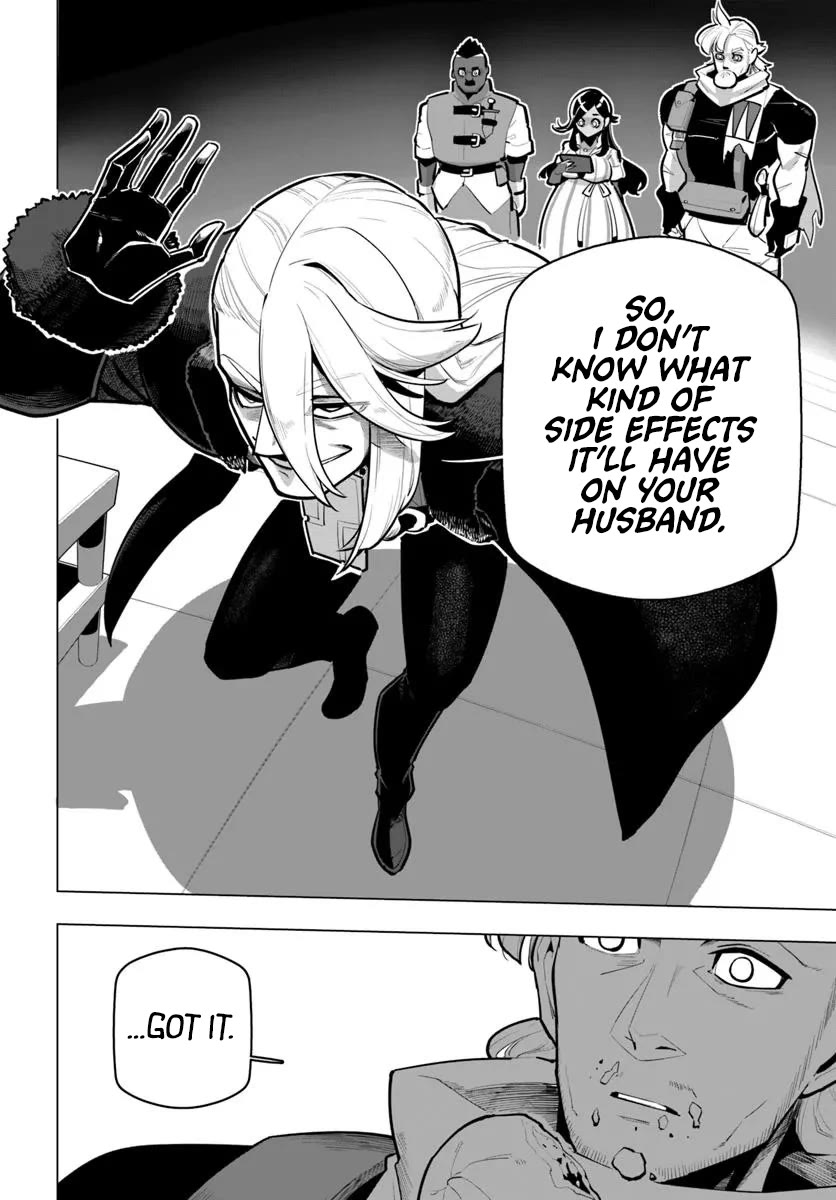Sekai Saikyou no Kouei: Meikyuukoku no Shinjin Tansakusha Chapter 40 page 34 - Chapter 40: The Alliance's Internal Affairs
