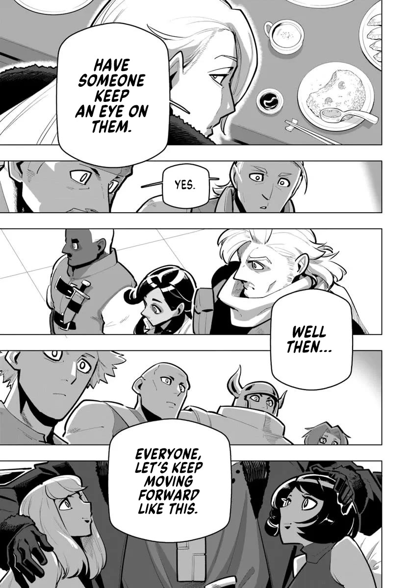 Sekai Saikyou no Kouei: Meikyuukoku no Shinjin Tansakusha Chapter 40 page 37 - Chapter 40: The Alliance's Internal Affairs