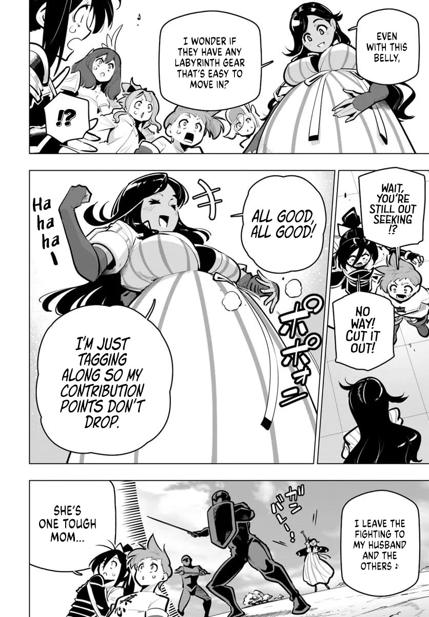 Sekai Saikyou no Kouei: Meikyuukoku no Shinjin Tansakusha Chapter 40 page 4 - Chapter 40: The Alliance's Internal Affairs