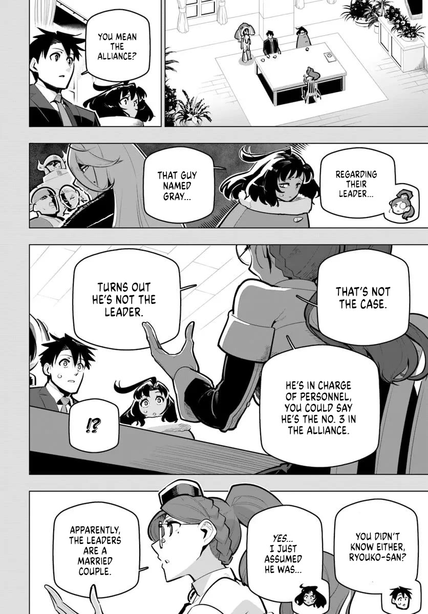 Sekai Saikyou no Kouei: Meikyuukoku no Shinjin Tansakusha Chapter 40 page 8 - Chapter 40: The Alliance's Internal Affairs