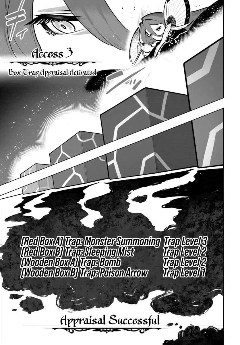 Sekai Saikyou no Kouei: Meikyuukoku no Shinjin Tansakusha Chapter 41 page 11 - Chapter 41: A Precious Person