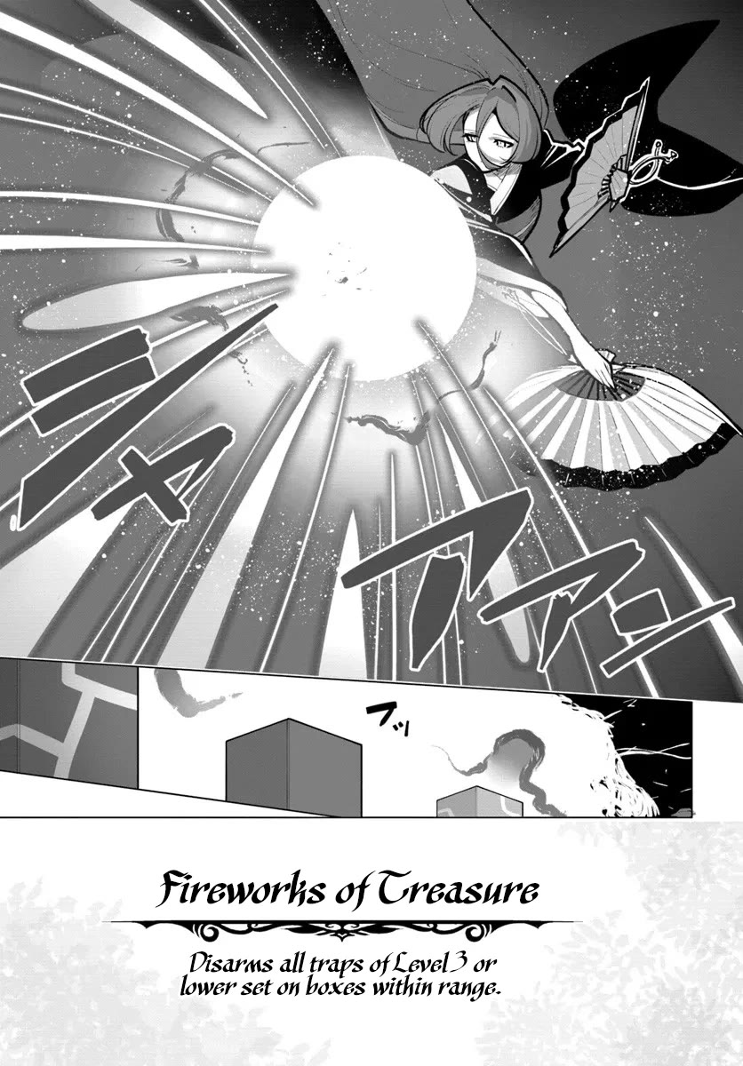 Sekai Saikyou no Kouei: Meikyuukoku no Shinjin Tansakusha Chapter 41 page 13 - Chapter 41: A Precious Person