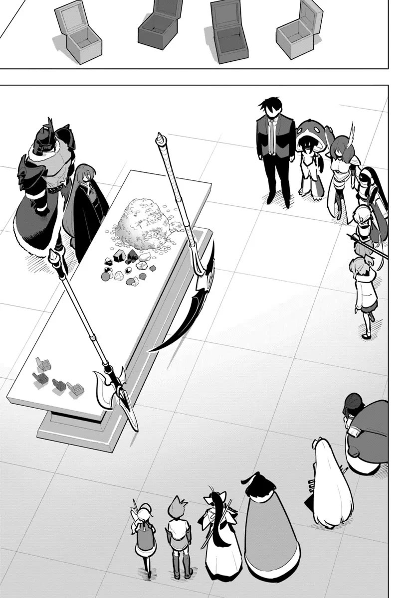 Sekai Saikyou no Kouei: Meikyuukoku no Shinjin Tansakusha Chapter 41 page 17 - Chapter 41: A Precious Person
