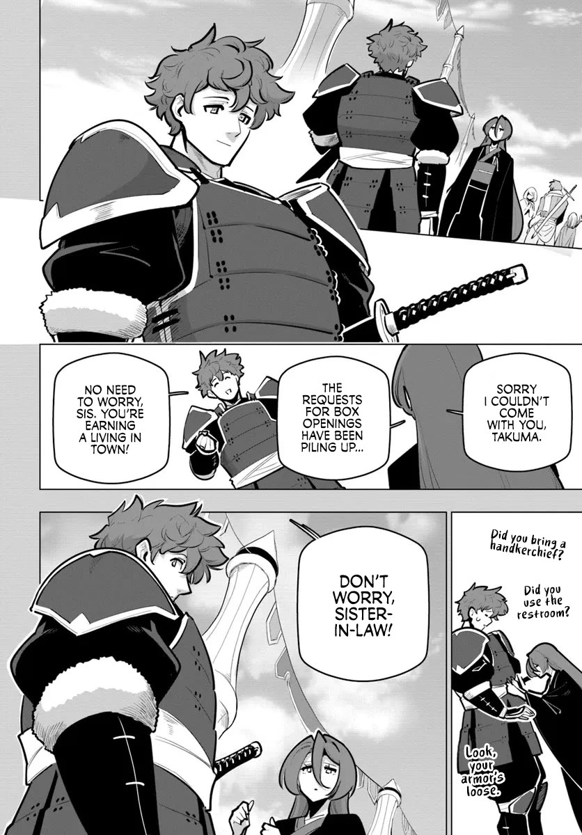 Sekai Saikyou no Kouei: Meikyuukoku no Shinjin Tansakusha Chapter 41 page 20 - Chapter 41: A Precious Person