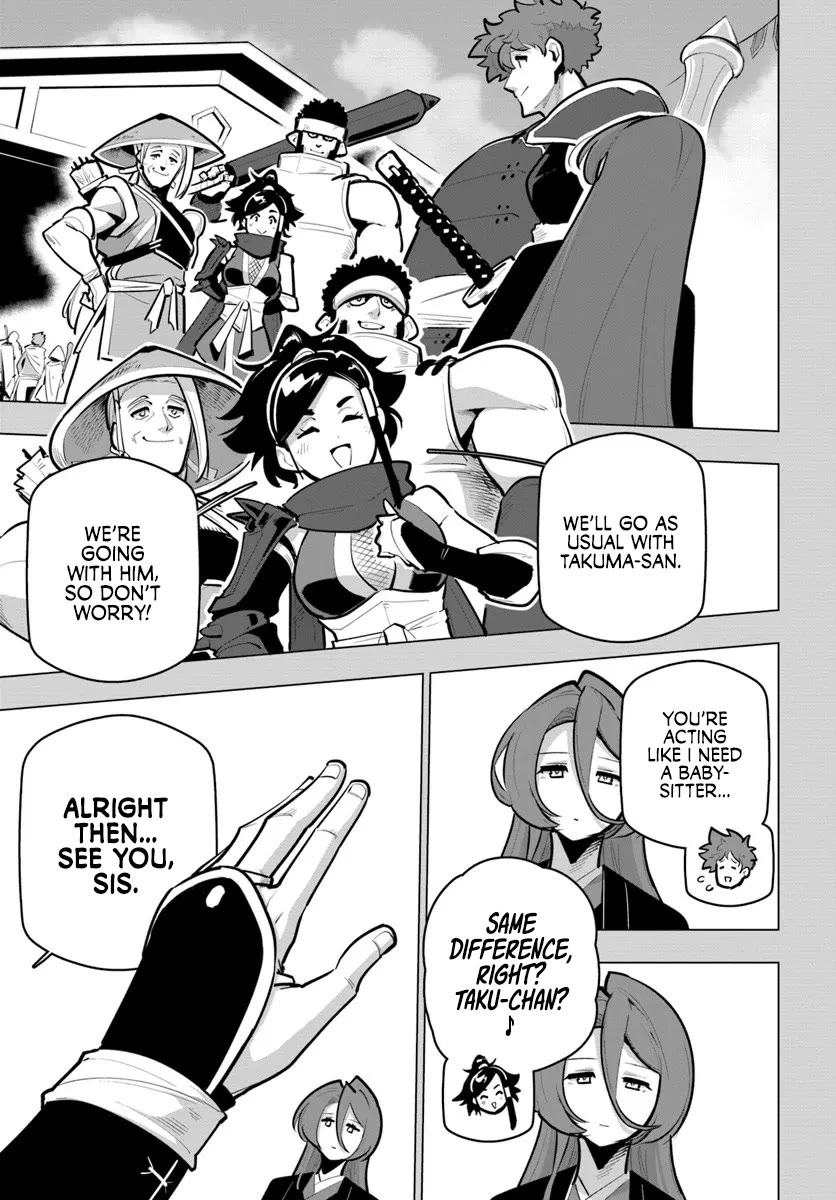 Sekai Saikyou no Kouei: Meikyuukoku no Shinjin Tansakusha Chapter 41 page 21 - Chapter 41: A Precious Person
