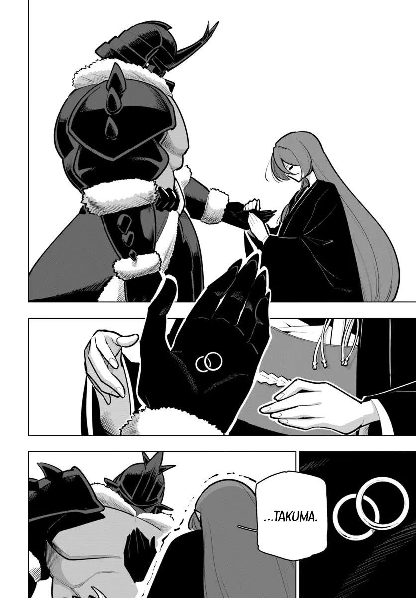 Sekai Saikyou no Kouei: Meikyuukoku no Shinjin Tansakusha Chapter 41 page 26 - Chapter 41: A Precious Person