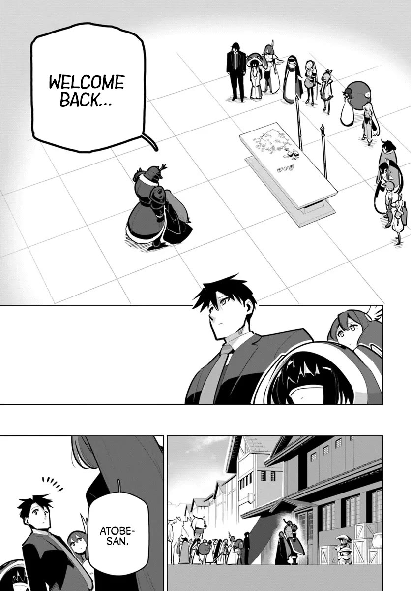 Sekai Saikyou no Kouei: Meikyuukoku no Shinjin Tansakusha Chapter 41 page 27 - Chapter 41: A Precious Person