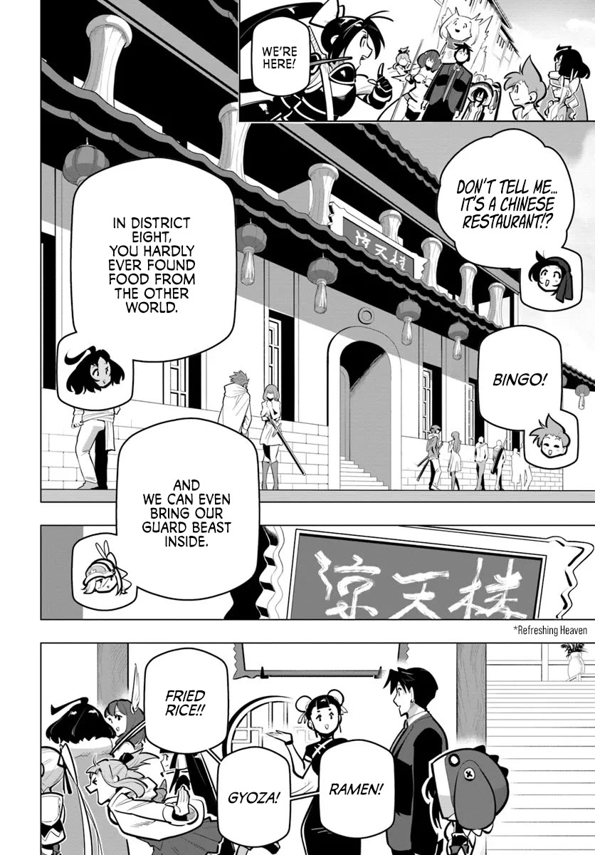 Sekai Saikyou no Kouei: Meikyuukoku no Shinjin Tansakusha Chapter 41 page 34 - Chapter 41: A Precious Person