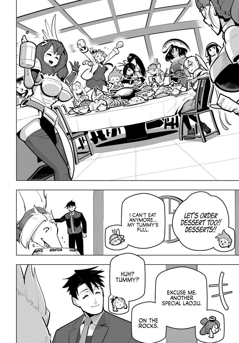 Sekai Saikyou no Kouei: Meikyuukoku no Shinjin Tansakusha Chapter 41 page 42 - Chapter 41: A Precious Person