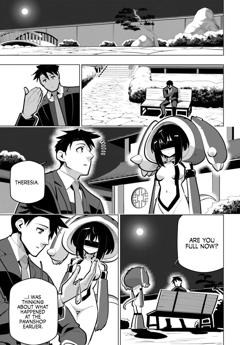 Sekai Saikyou no Kouei: Meikyuukoku no Shinjin Tansakusha Chapter 41 page 43 - Chapter 41: A Precious Person