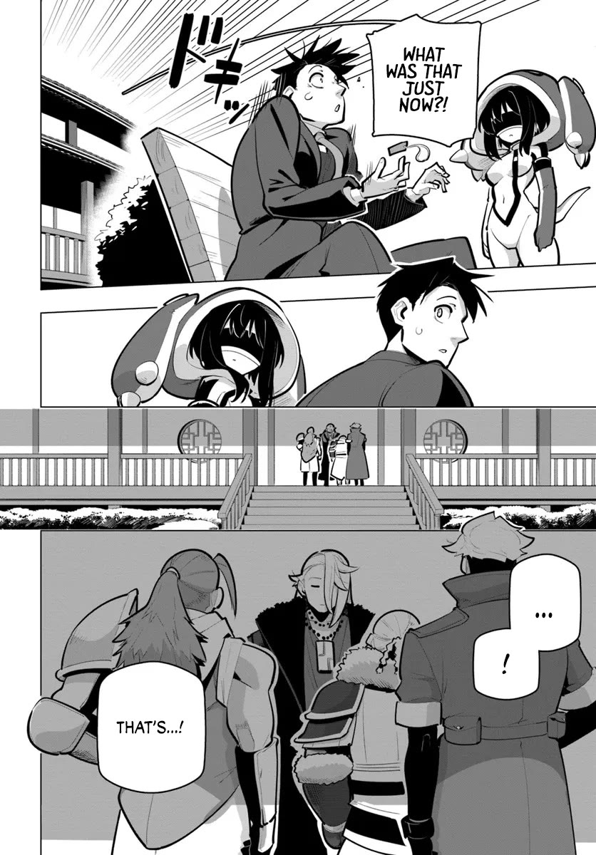 Sekai Saikyou no Kouei: Meikyuukoku no Shinjin Tansakusha Chapter 41 page 46 - Chapter 41: A Precious Person