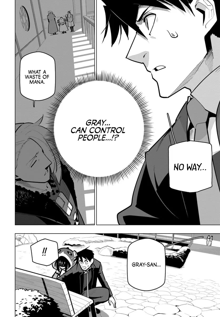Sekai Saikyou no Kouei: Meikyuukoku no Shinjin Tansakusha Chapter 41 page 50 - Chapter 41: A Precious Person