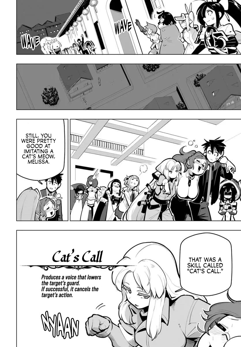 Sekai Saikyou no Kouei: Meikyuukoku no Shinjin Tansakusha Chapter 42 page 12 - Chapter 42: Thorough Preparations