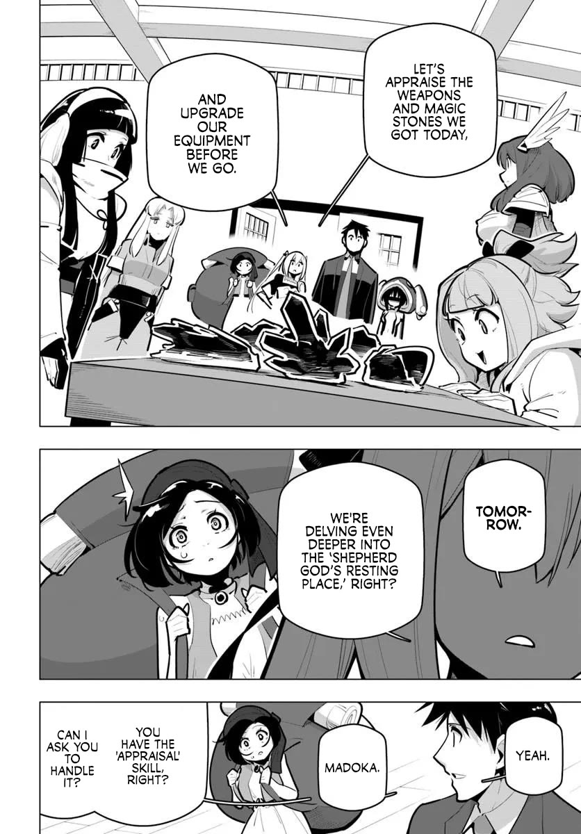 Sekai Saikyou no Kouei: Meikyuukoku no Shinjin Tansakusha Chapter 42 page 14 - Chapter 42: Thorough Preparations
