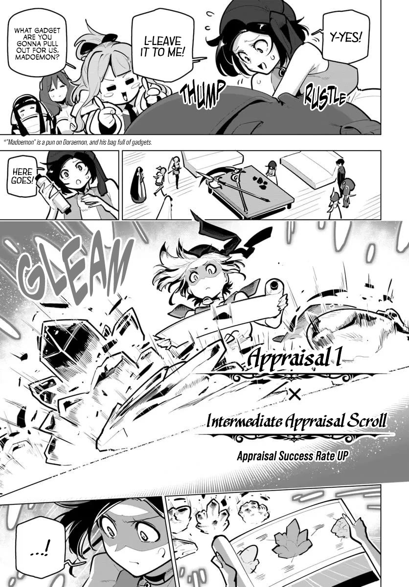 Sekai Saikyou no Kouei: Meikyuukoku no Shinjin Tansakusha Chapter 42 page 15 - Chapter 42: Thorough Preparations